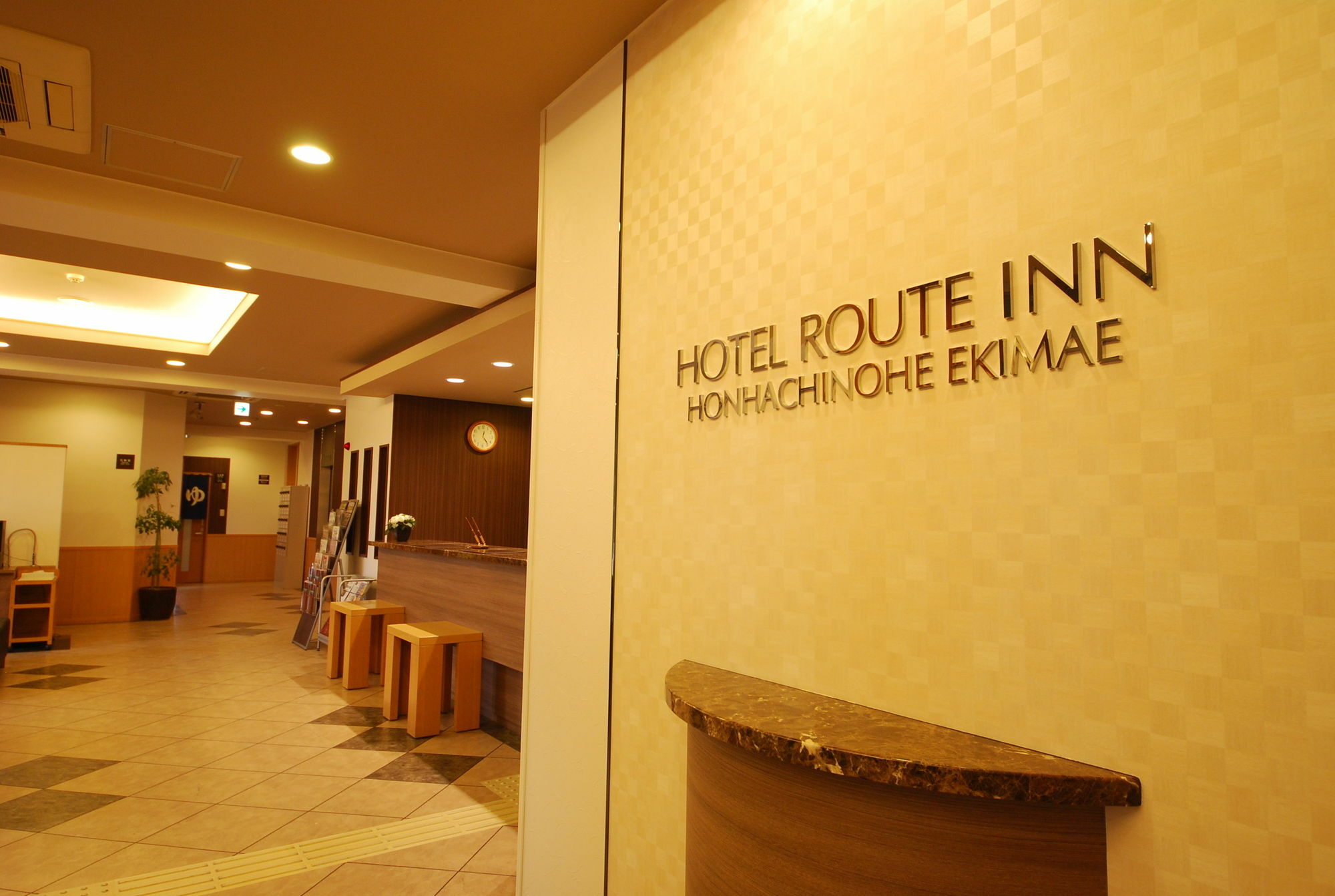 Hotel Route-Inn Hon Hachinohe Ekimae Buitenkant foto